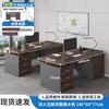 Escritorio de oficina, escritorio para jefe, escritorio de computadora para una persona con cajones, escritorio y silla de oficina simples y modernos