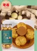 Pimenta de Sichuan, Gengibre, Artemísia, Pacote de Ervas Tradicional para Imersão dos Pés de Pequim, Aquecedor de Pés de Inverno, Auxílio para Dormir, Pacote para Imersão dos Pés Embalado Individualmente, Personalizável