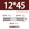 Tornillos de Doble Extremo de Acero Inoxidable 304, Pernos Extendidos de Longitud Igual, Biela, Varillas Roscadas, Barras Roscadas M12-M24