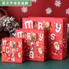 Saco de presente ins estilo de alta qualidade caixa de presente de aniversário saco de presente bolsa bolsa de mão saco de presente meninos grande Natal