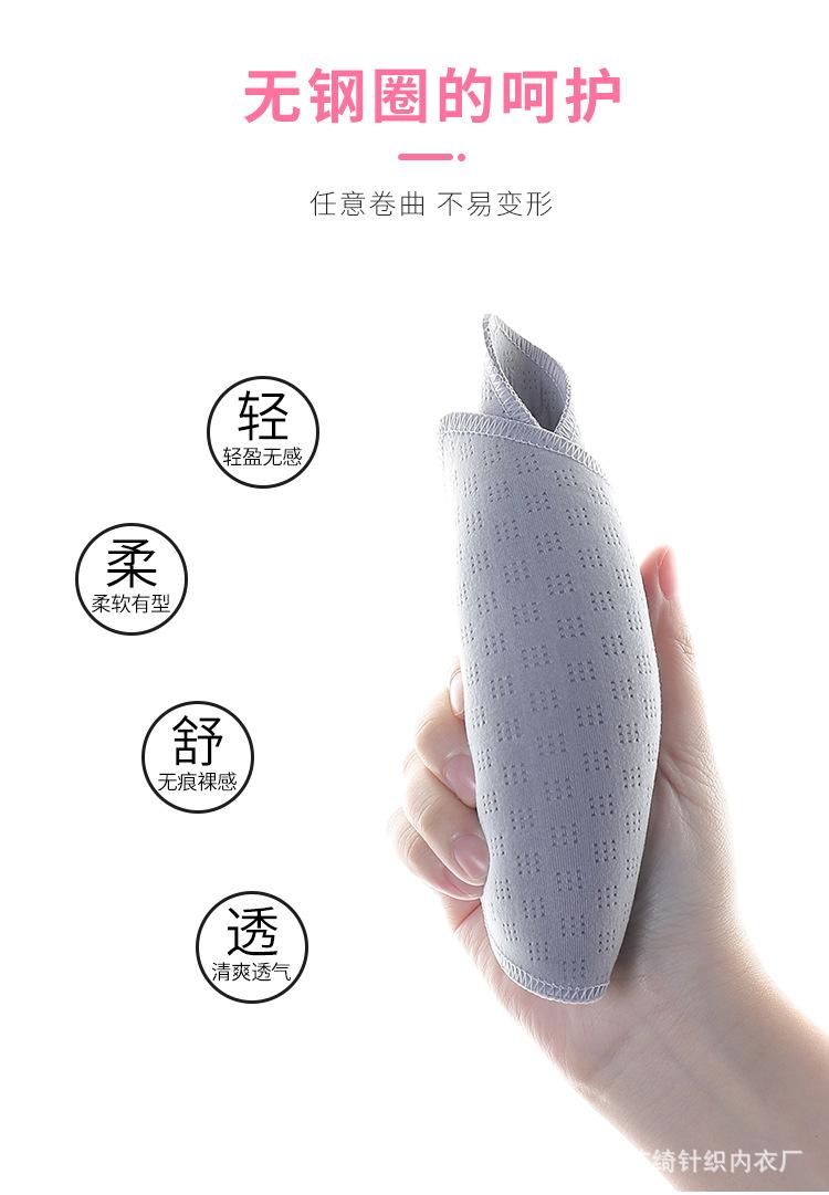 详情_05.jpg