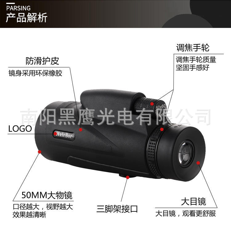 4号单详情 (4).jpg