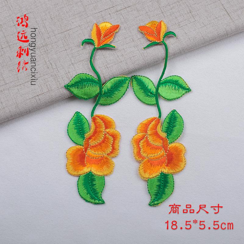 青叶黄色.jpg