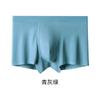 Ropa interior para hombre plus talla grande ropa interior bóxer sin costuras 60 modal para hombre cuatro ángulos transpirable talla grande ropa interior verano