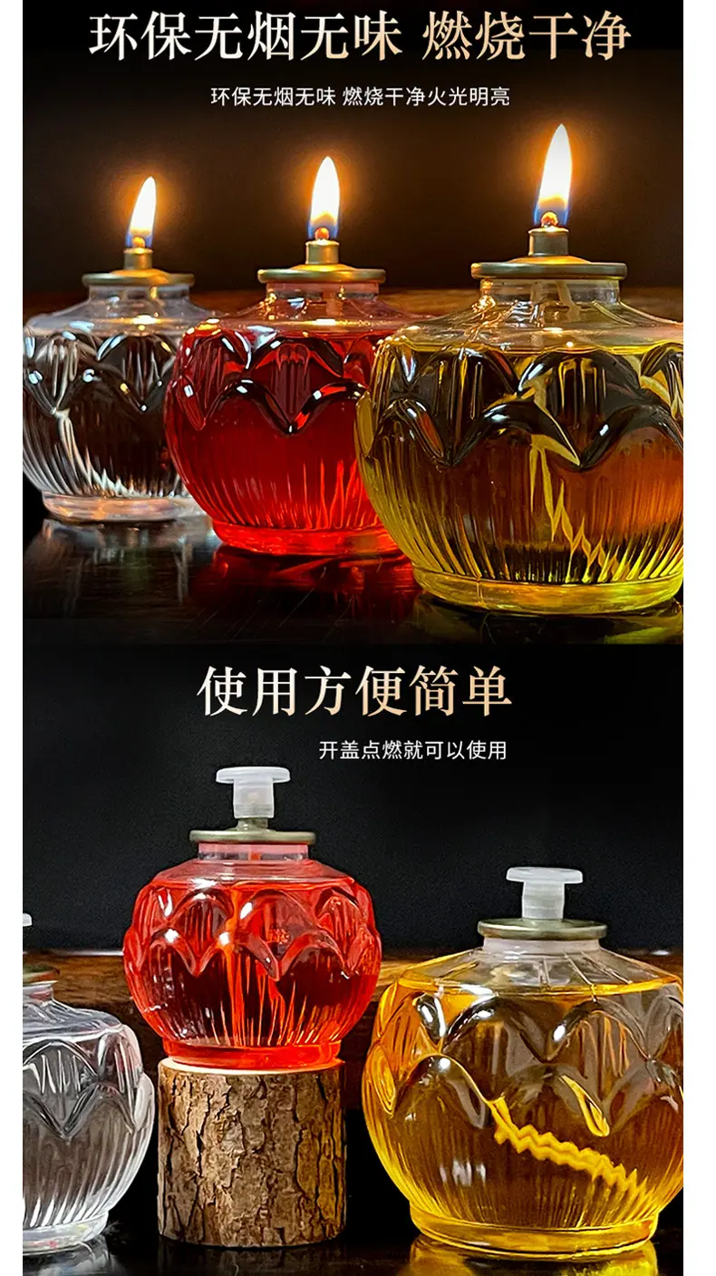 详情页缘益坊_08.jpg