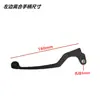 Suministro de Bocina de Motocicleta de Aluminio Manija de Freno Gs125 Manija de Embrague Haojue Prince Manija de Freno de Disco Gn125