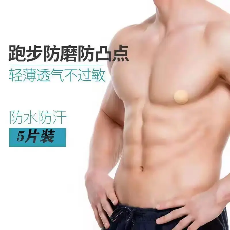 微信图片_20250930113353