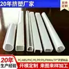 Fabricante de Tubo Cuadrado de PC de Shenzhen Ancho 5Mm~60Mm Tubo Cuadrado de Embalaje de Plástico Transparente de PC Tubo de Embalaje de PVC
