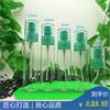 Botella de Spray Fino Largo para Mascotas con Bomba Macaron 30ml 50ml 100ml Botella de Spray Botella para Emulsión de Agua Cosmética
