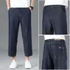 Calça Cropped Masculina Lyocell Resistente ao Desbotamento Verão 2026 Jeans de Perna Reta Solta Faz Pessoas Baixas Parecerem Mais Altas Estilo Versátil