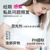 Compresas Médicas Sanitarias Haishi Hainuo, Compresas Médicas Ginecológicas Estériles de Cuidado, Compresas Postparto Antifugas para Uso Diurno y Nocturno