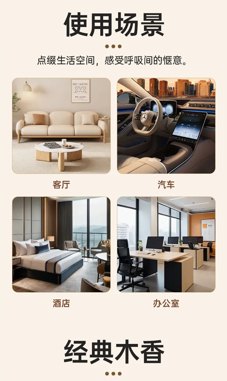 详情_10.jpg