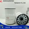 Maquinaria de construcción filtro de aceite hidráulico filtro SE-10 P550388 HF6720 PH3567 pavimentadora