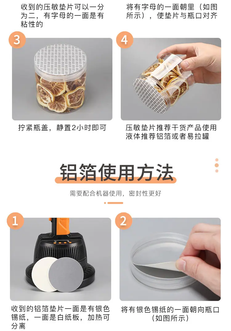 详情-17