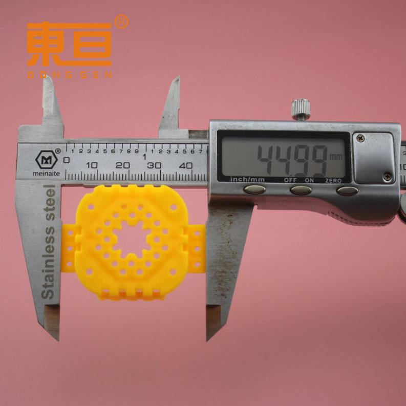 DJT-453416-300黄4.png