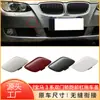 Adecuado para cubierta de tapa de gancho de remolque de parachoques delantero de BMW Serie 3 Coupé E92 E93 cubierta de gancho de remolque delantero 51117187956