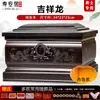 Urnas de Madera Maciza Pura, Cajas para Sepultura, Sitios de Sepultura por Donación, Reubicación de Sepulturas, Funerarias, Ataúdes Pequeños, Suministros Funerarios y de Sepultura para Hombres