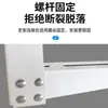 Soporte para Aire Acondicionado Soporte para Unidad Exterior Placa Galvanizada Engrosada 1P1.5P2P3P Universal con Tornillos Soporte para Unidad Exterior de Aire Acondicionado
