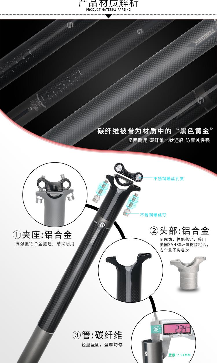 灰标座管_02.jpg