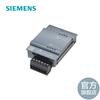Por favor, consulte la página de detalles para las instrucciones de pedido. Si necesita realizar un pedido, póngase en contacto con el servicio de atención al cliente. Módulo de Expansión PLC Simatic S7-1200 Sb 1222, Salidas Digitales 4x24 VDC 200 KHz