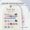 Estilo Ins Cachorro Balão Fofo Dopamina Colorido Cachorro Liga Spray de Tinta Acessórios de Nail Art Decoração de Unha Estilo Igual ao Ins