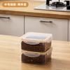 Caixa de armazenamento à prova de umidade para cereais, caixa de armazenamento de alimentos selada para manter a frescura, caixa de armazenamento para geladeira com tampa, caixa de plástico transparente para temperos