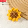 Producto terminado de gran venta transfronterizo: ramo de girasoles tejido a crochet, girasol tejido a mano para decoración de escenas, ramo de flores artificiales