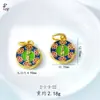 Pingente de Bolsa da Sorte Vermelha e Azul Atraente para a Fortuna Acessórios para Joias DIY Cor Dourado Areia Esmalte Dourado Cobre Banhado a Ouro Estilo Chinês Sem Tabus