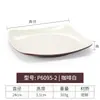 Prato de Melamina Kaiboya, Prato Quadrado de Plástico Imitação de Porcelana, Prato Quadrado para Jantar, Prato Quadrado Personalizável para Fast Food, Prato Tigela de Arroz, Uso Comercial