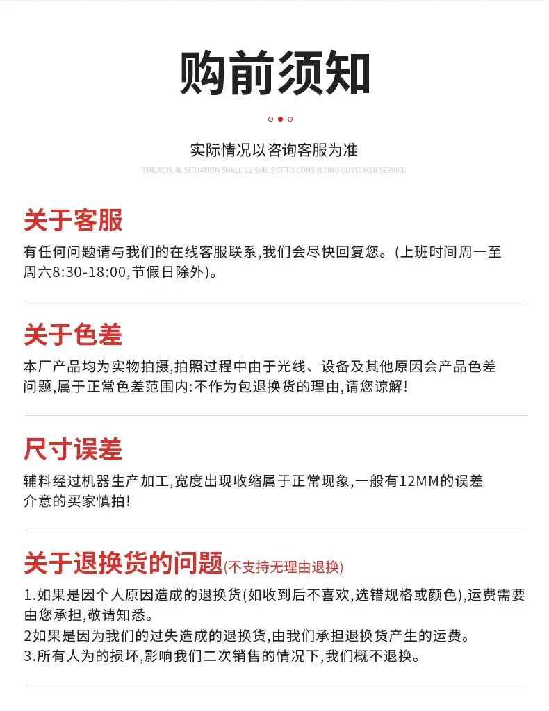 毛巾绣3_18
