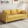 Sofá de tela estilo nórdico, adecuado para apartamentos pequeños, diseño moderno y minimalista, ideal para propiedades de alquiler, de tres plazas, para usar en apartamentos, tiendas de ropa o salas de estar, sofá pequeño, estructura de madera