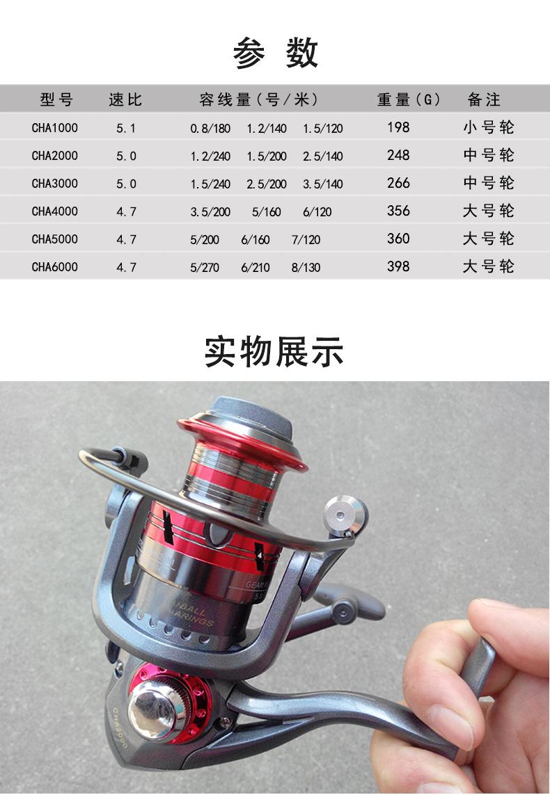 详情_05.jpg