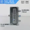 Caja de conexiones a prueba de explosiones EX, caja de conexiones de aluminio fundido para exteriores, caja de terminales de tres vías para motor, caja de distribución metálica