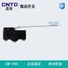 Artículos originales genuinos CNTD Changde microinterruptor CM1701/CM1306
