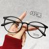 Gafas Tr90 en Stock para Mujer, Luz Azul Antirreflejante, Aspecto Natural, Montura Redonda, Montura para Gafas de Prescripción, Montura de Gafas Xiaohongshu, Montura de Gafas Artística