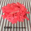 Papel jogado à mão, atmosfera de boate, adereços interativos, papel jogado à mão, retardante de chamas, confete vermelho de nevasca espalhado à mão