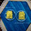 Pegatinas de Teléfono Doradas para Riqueza Instantánea, con Adhesivo Posterior, Pegatinas de Oro de 2 mg, Regalos Promocionales de Tienda de Oro para Transmisiones en Vivo