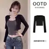 Conjunto de dos piezas de cárdigan corto de punto negro y camisola, atuendo superior fino para mujer, moda de principios de otoño 2026
