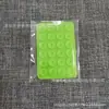 Ventosa de Doble Cara Cuadrada de 24 Puntos Súper Fuerte para Montaje en Pared Lavable Ventosa para Teléfono Móvil de 24 Puntos Antideslizante