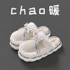 Pantuflas de Algodón con Lazo para Uso en Exteriores, Pantuflas Cálidas y Cómodas de Invierno para Mujer, Par, Ligeras y Antideslizantes para Uso en Casa