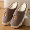 Novas Pantufas de Algodão Outono e Inverno para Homens Internas Forradas com Fleece para Heattech e Solas Grossas Antiderrapantes para Uso em Casa Pantufas de Algodão Lã para Sapatos de Confinamento Femininos