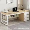 Mesa de Computador Mesa de Desktop para Escritório em Casa Estilo Moderno Simples com Gaveta Combinação de Mesa e Cadeira Quarto Mesa de Estudo para Estudante