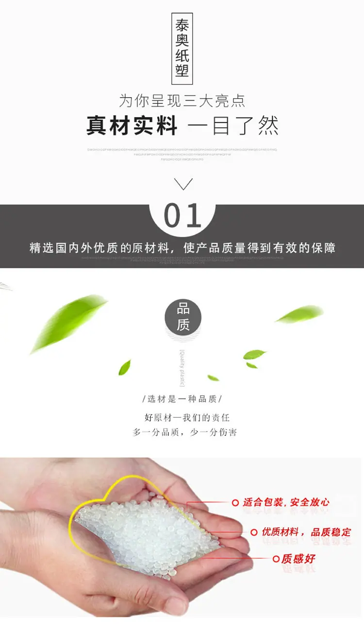 4986461351-----0000.jpg