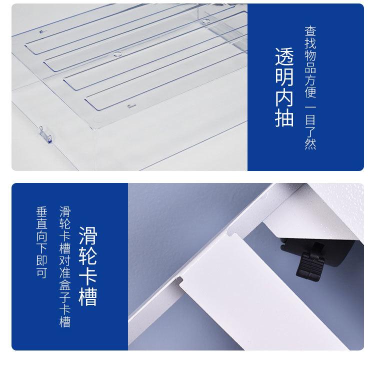 详情_12.jpg