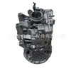 A9062607200 es adecuado para el conjunto de transmisión manual Mercedes-Benz OM651 Sprinter Vito 9062610003