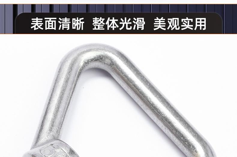 304不锈钢三角形吊环螺母_03_16.jpg