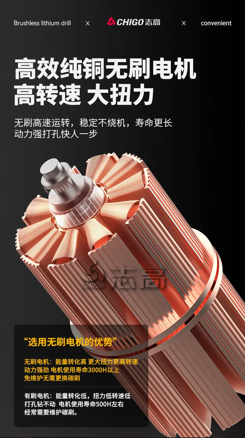 Q款21V新板式_01_09.png
