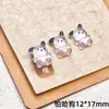 Celebridade da Internet Sanrio Desenho Animado Japonês Acessórios para Nail Art Fofo Tridimensional Biblioteca Lomi Meruti Capa para Celular Acessórios para Unhas