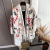 Novo estilo de caxemira estilo étnico bordado borla cachecol das mulheres outono e inverno quente cachecol dupla face ar condicionado cobertor xale