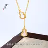 Collar Puzuo Color Fuerte que Conserva el Color Oro Brillante 24K Incrustado de Diamantes Calado Doble Calabaza Nueva Chinoiserie Brillante Borla Fulu Cadena para Clavícula